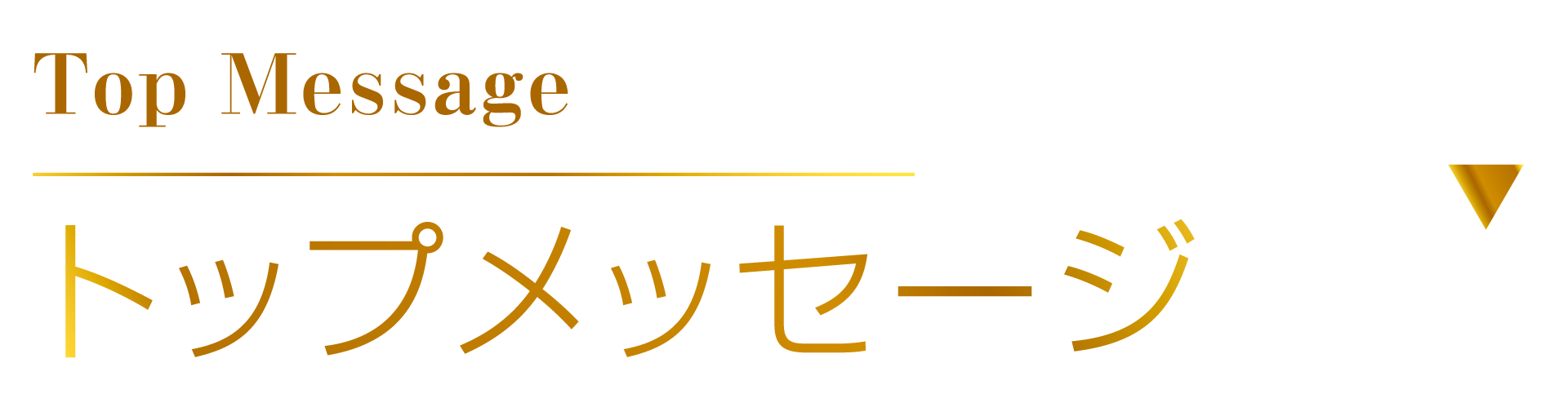 company-top-1.png