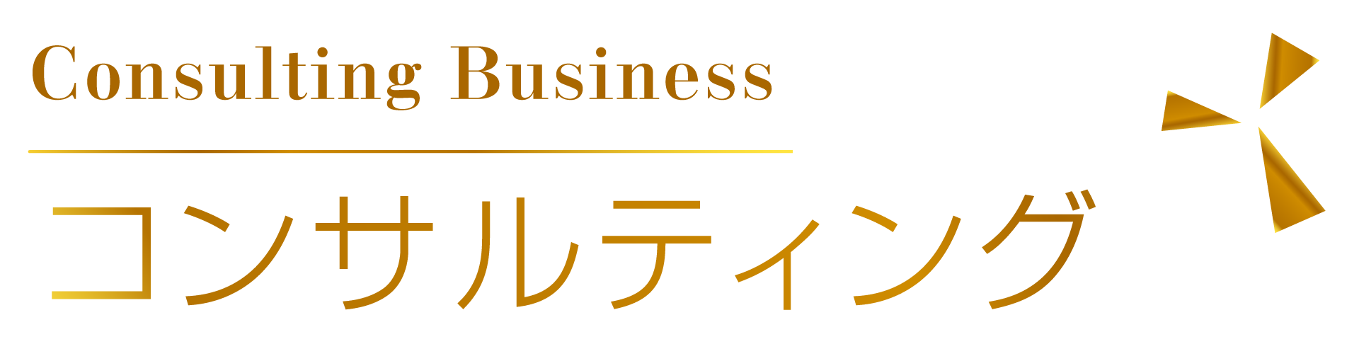 business-A-1.png