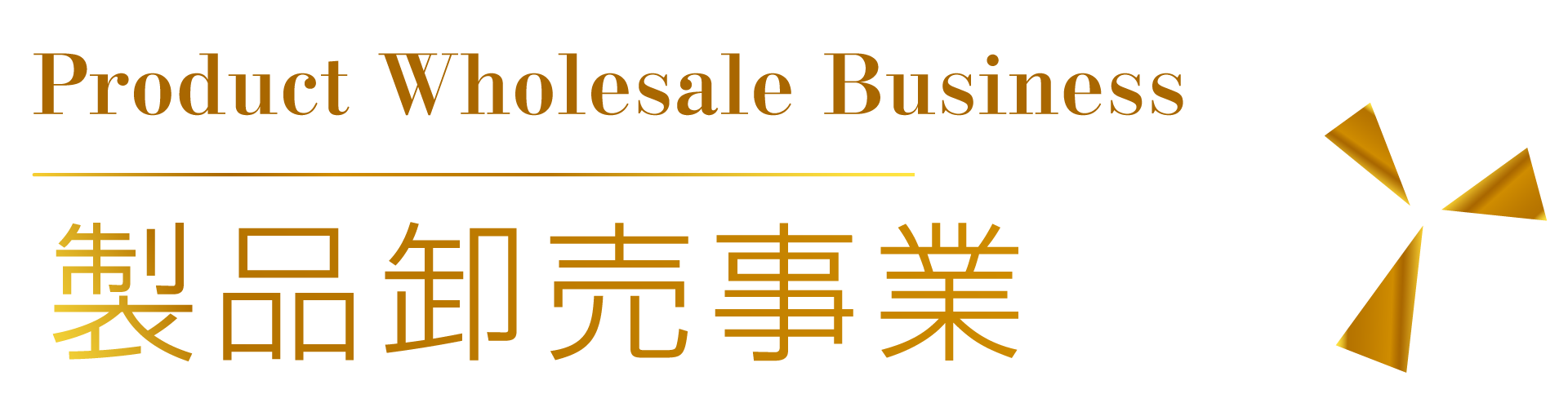 business-B-1.png