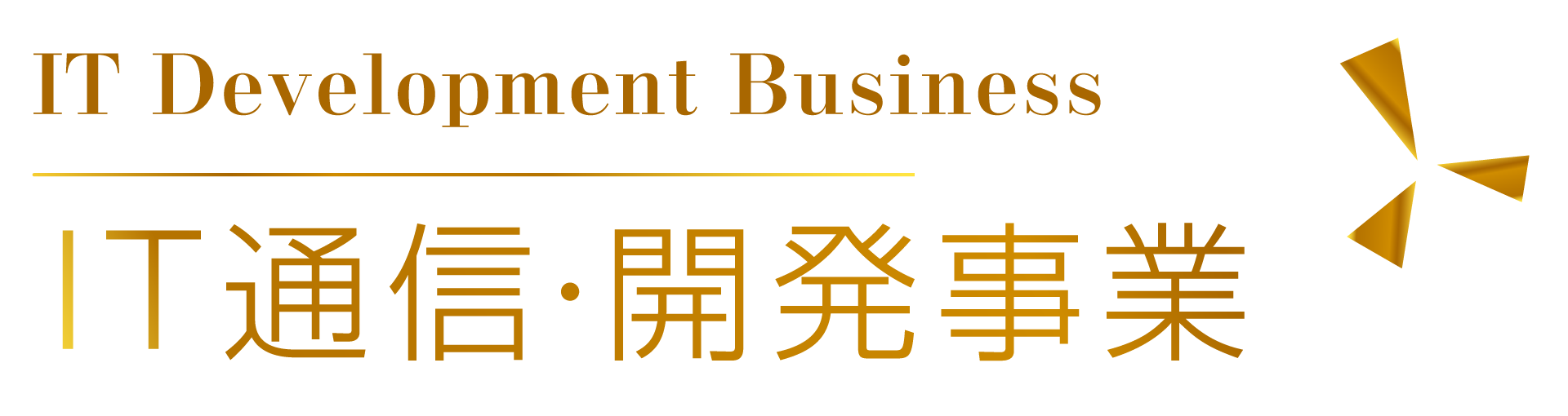 business-C-1.png