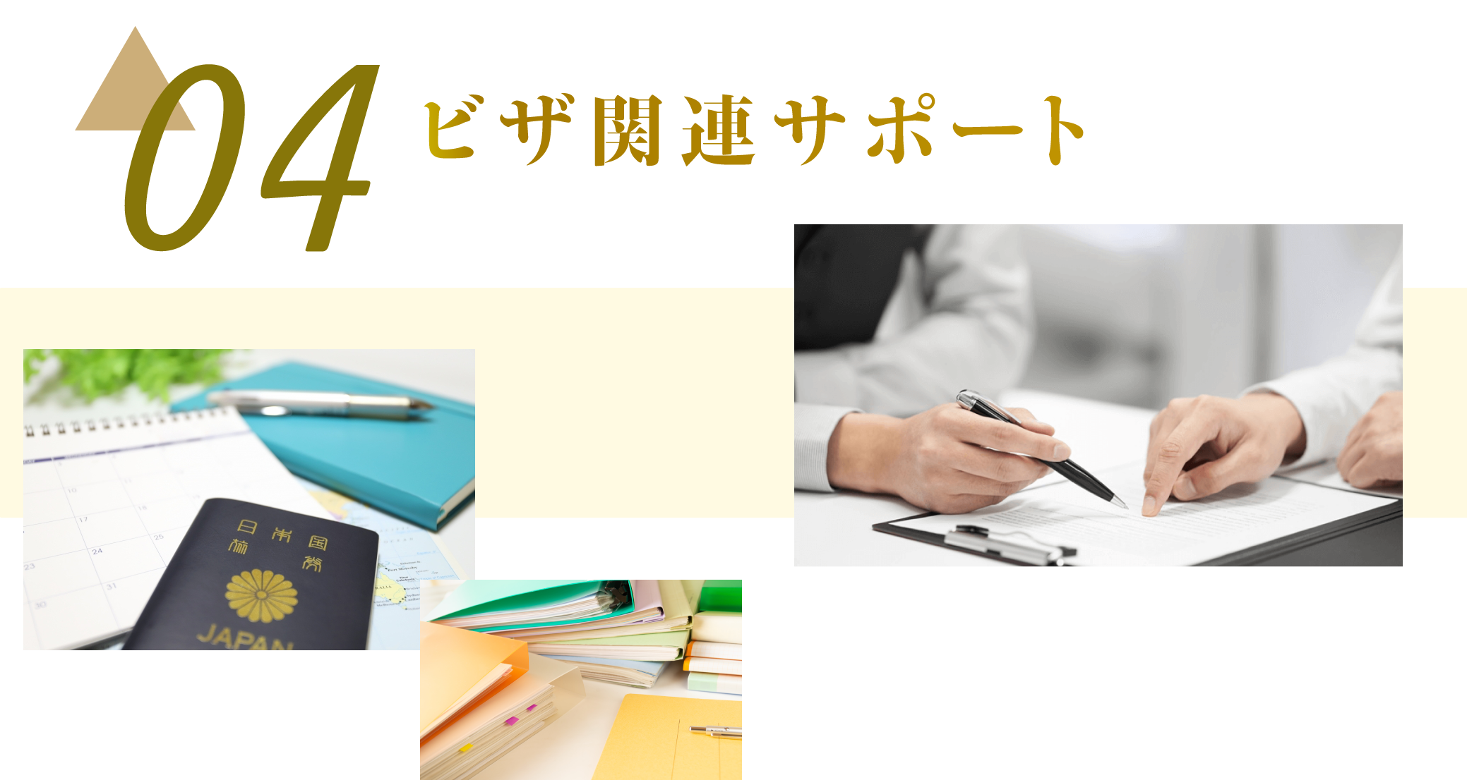 business-A-5.png