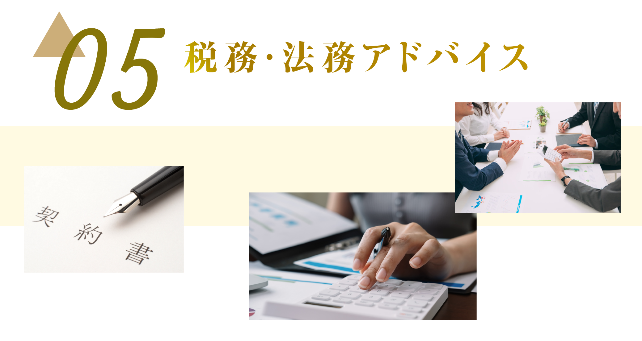 business-A-6.png