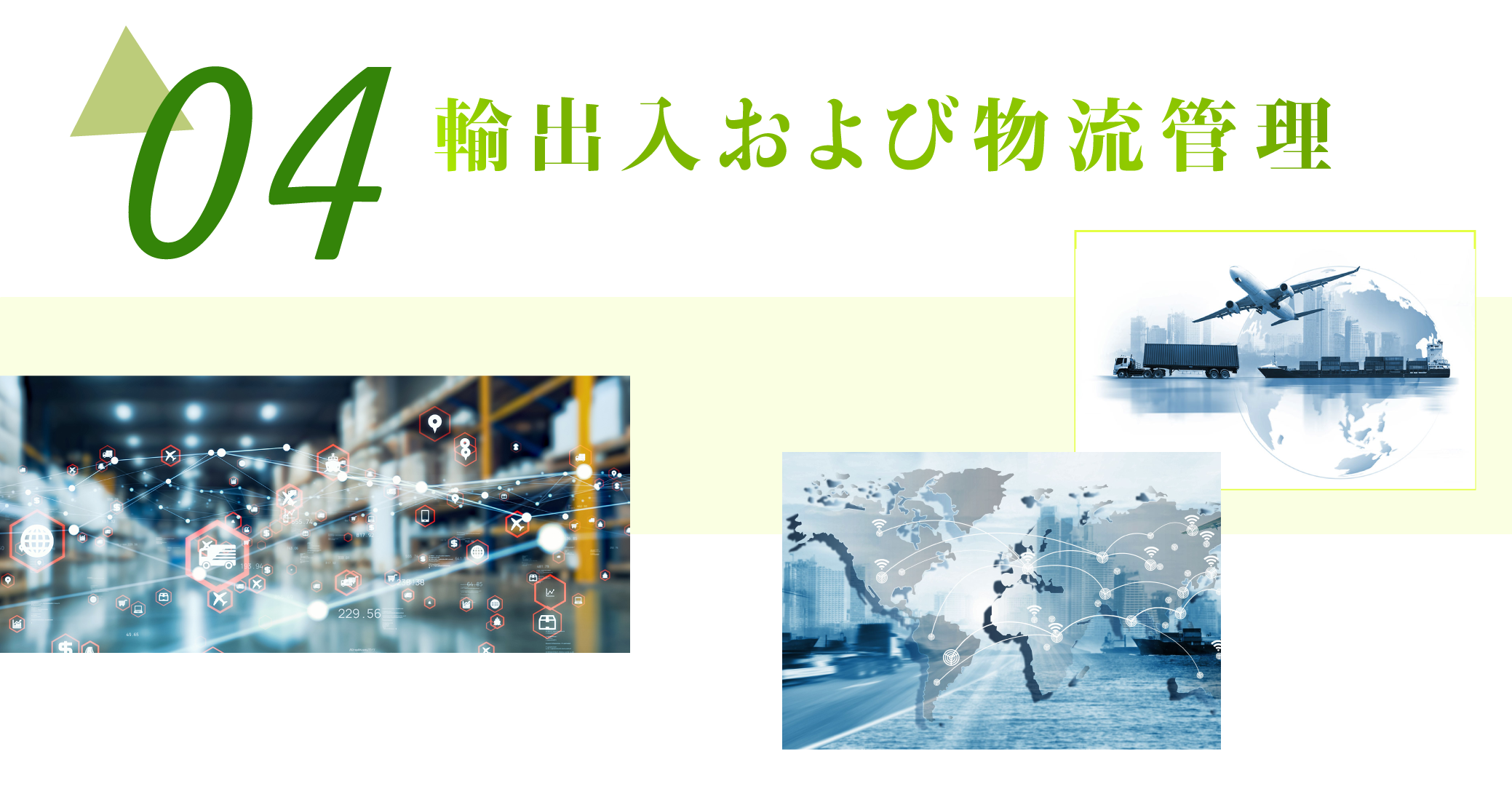 business-B-5.png