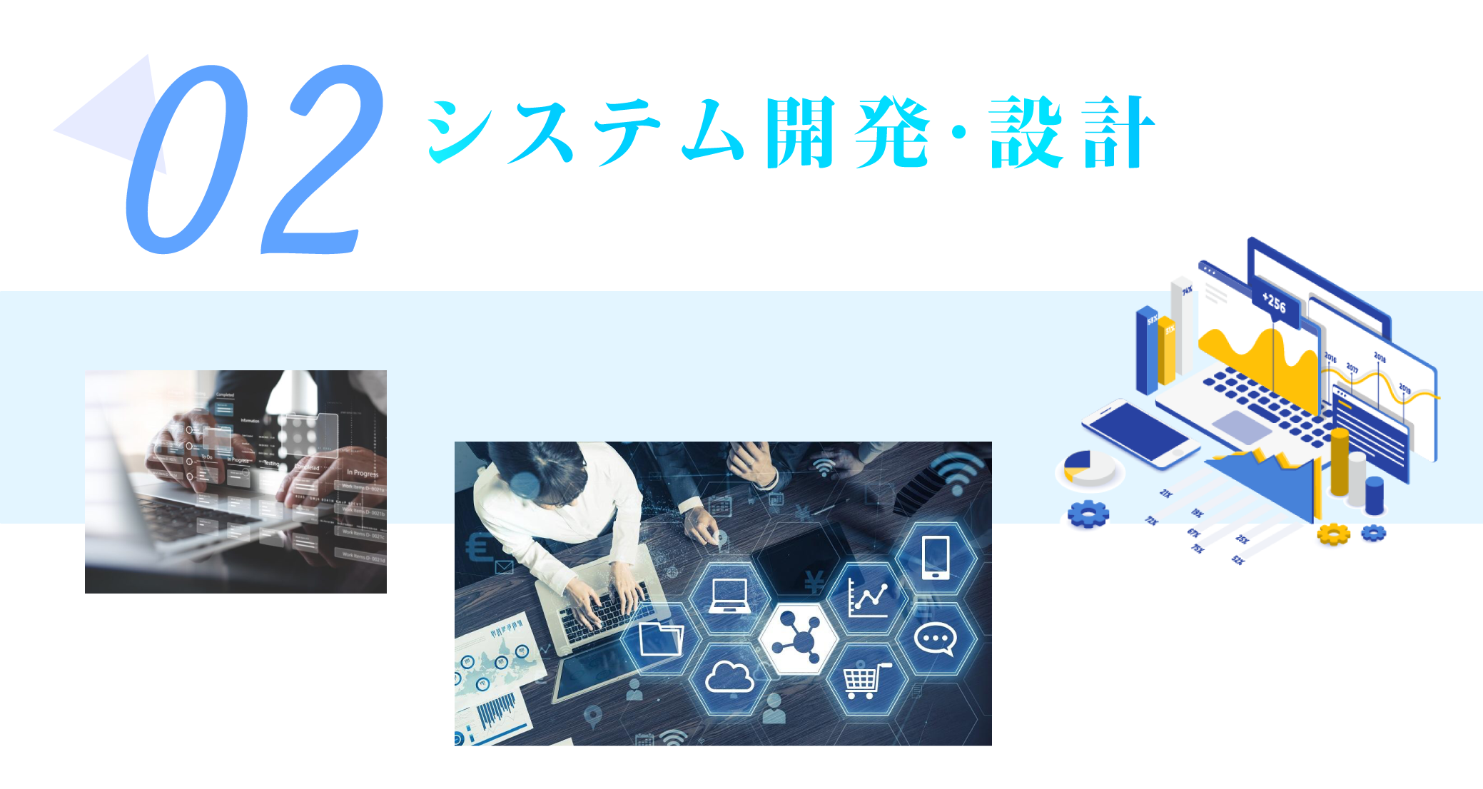 business-C-3.png