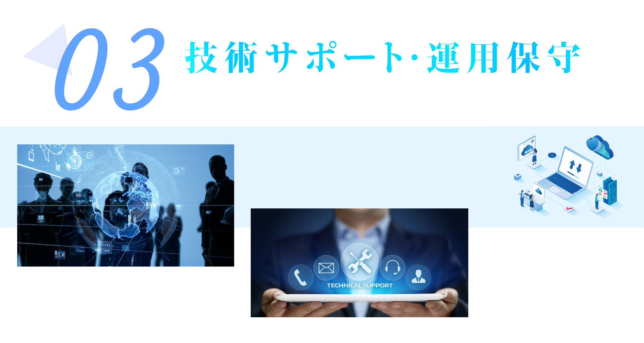 business-C-4.png